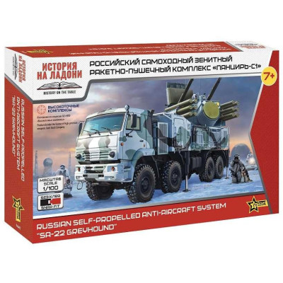 Snap Kit military 7441 - Russian system Pantsir-S1 "SA-22 Greyhound" (1:100)