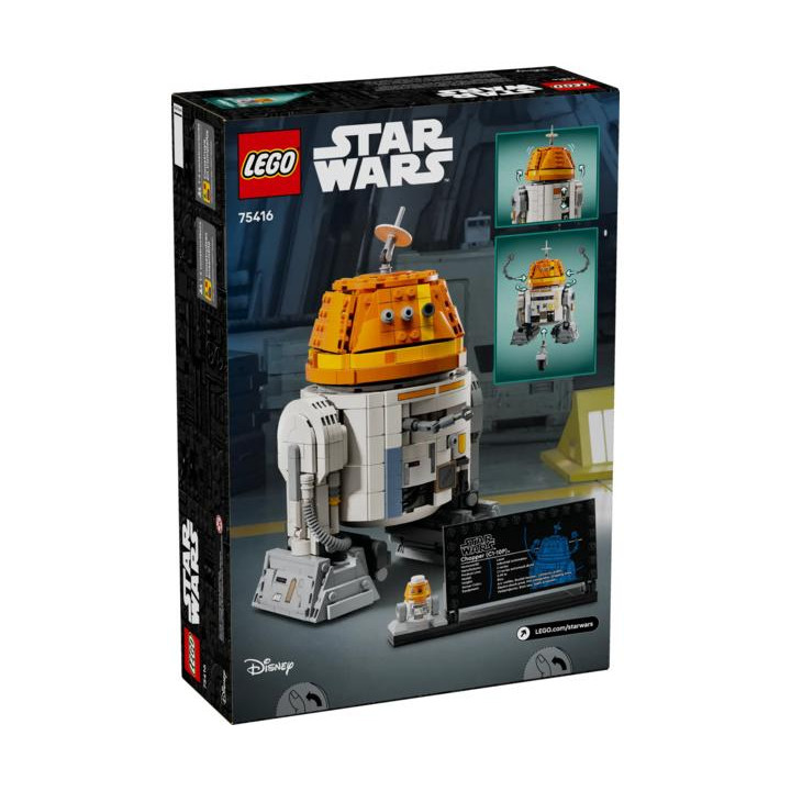 LEGO Star Wars - Astro-droid Chopper (C1-10P)™