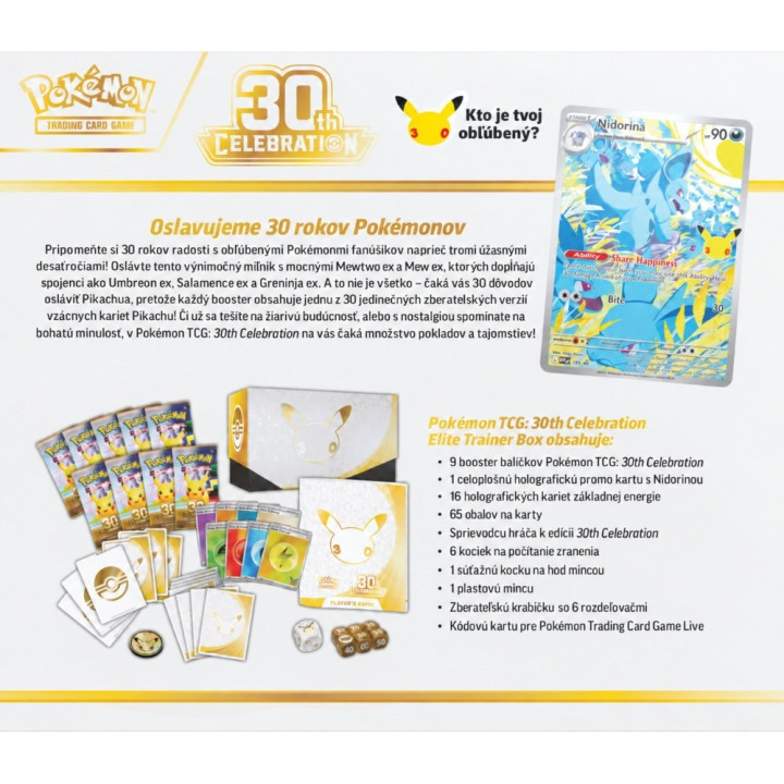 Pokémon 30th Celebration Elite Trainer Box | RCsvet