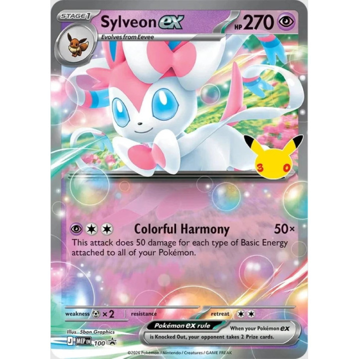 Pokémon 30th Celebration Tin Sylveon ex | RCsvet