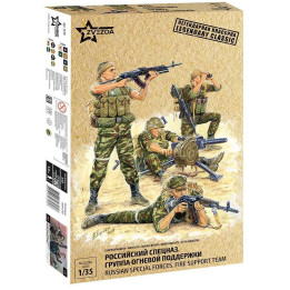 Model Kit figurky 3570 - Russian Fire Team (1:35)