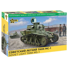 Model Kit military 3716 - SOVIET LIGHT TANK MS-1 (1:35)