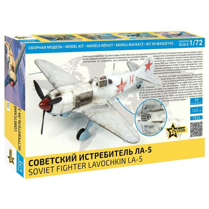 Model Kit letadlo 7334 - SOVIET FIGHTER LAVOCHKIN LA-5 (1:72)