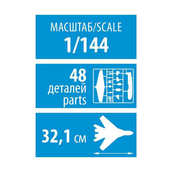Model Kit letadlo 7049 - TU-214 (1:144)
