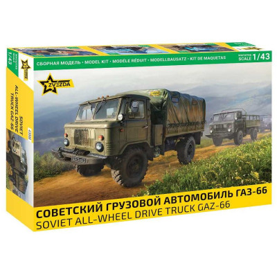 Model Kit auto 43008 - Soviet all-wheel drive truck GAZ-66 (1:43)