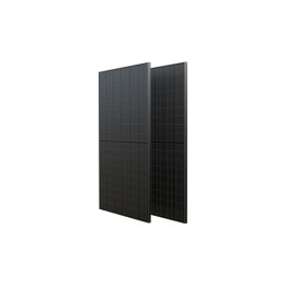 EcoFlow sada dvou 400W rigidních solárních panelů