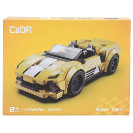 CADA CADA GOLDEN STAR CREST - 160 pcs - YELLOW WHITE 1/32