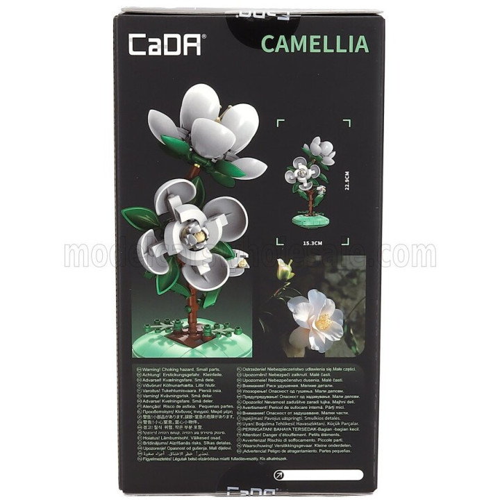 CADA CADA CAMELLIA - 278 pcs