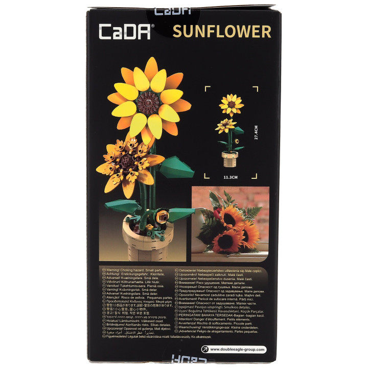 CADA CADA SUNFLOWER - 188 pcs