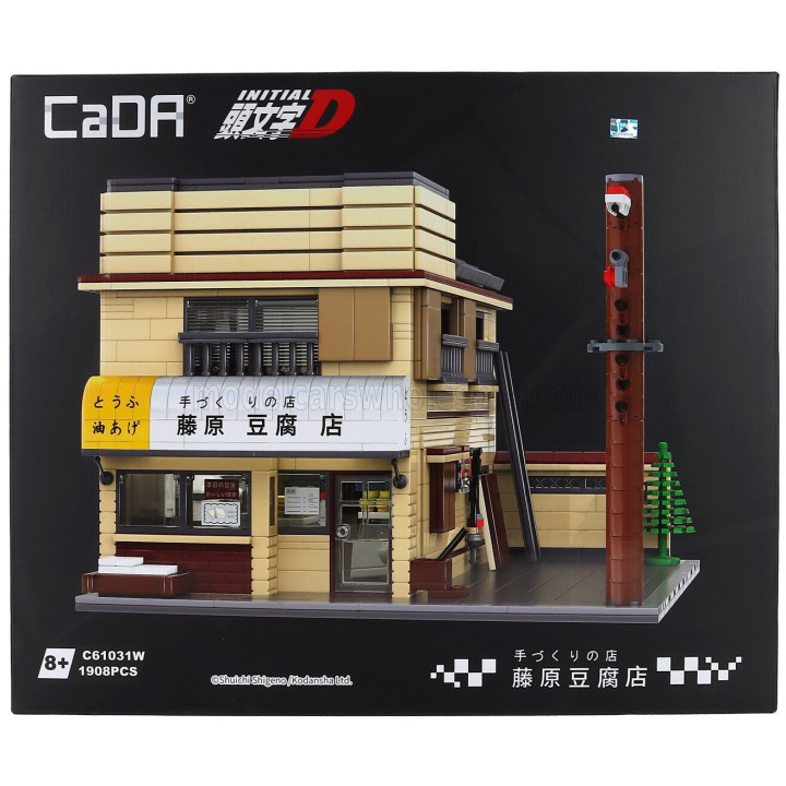 CADA CADA FUJIWARA TOFU SHOP - 1908 pcs