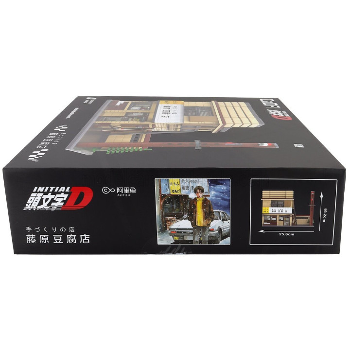 CADA CADA FUJIWARA TOFU SHOP - 1908 pcs