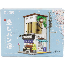 CADA CADA JAPANESE STUFFED BUN HOUSE - 1108 pcs