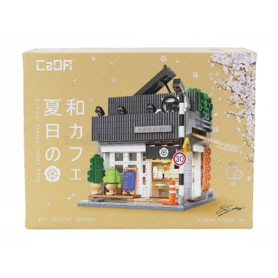 CADA CADA SUMMER JAPANESE COFFEE SHOP - 1116 pcs