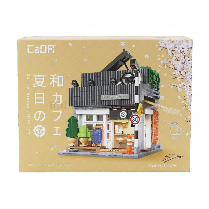 CADA CADA SUMMER JAPANESE COFFEE SHOP - 1116 pcs