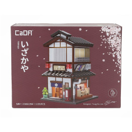 CADA CADA JAPANESE STREET SCENE - YAKATORI IZAKAYA - 1195 pcs