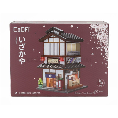 CADA CADA JAPANESE STREET SCENE - YAKATORI IZAKAYA - 1195 pcs