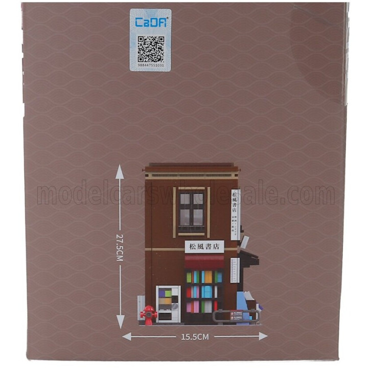 CADA CADA JAPANESE BOOKSHOP BUILDING - 1292 pcs