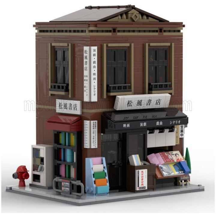 CADA CADA JAPANESE BOOKSHOP BUILDING - 1292 pcs