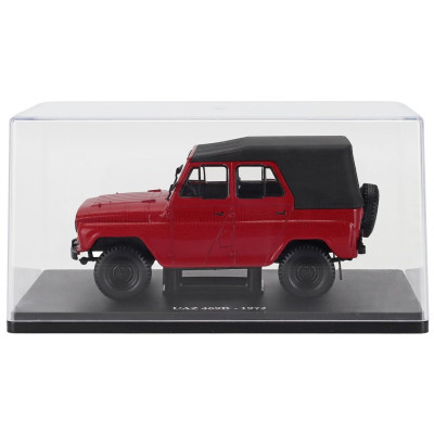 EDICOLA UAZ 469B 1972 - CON VETRINA - WITH SHOWCASE - RED 1/24