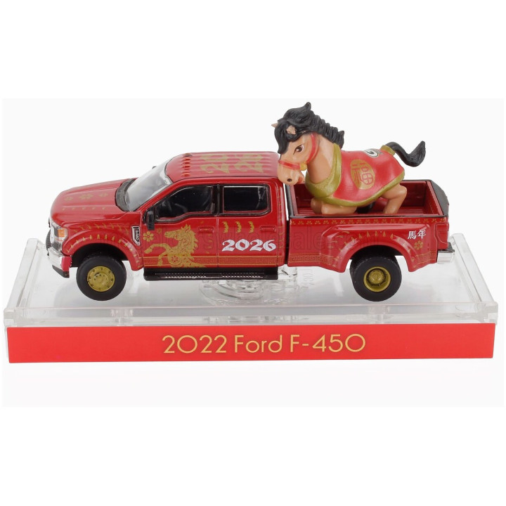 GREENLIGHT FORD F-450 PICK-UP 2022 - CHINESE ZODIAC 2026 - YEAR OF THE HORSE - RED 1/64