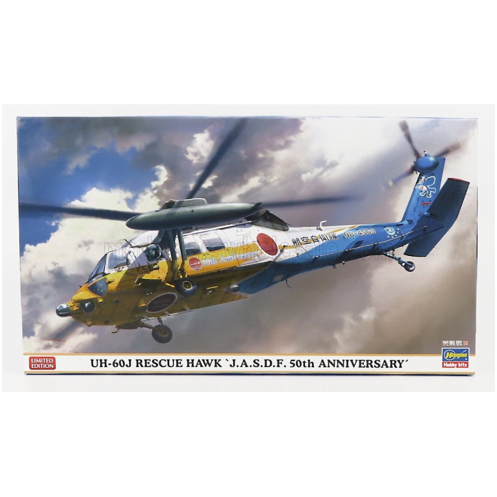 HASEGAWA SIKORSKY UH-60J RESCUE HAWK J.A.S.D.F. HELICOPTER MILITARY - 50th ANNIVERSARY 1/72