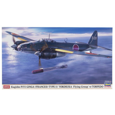 HASEGAWA KUGISHO P1Y1 GINGA TYPE 11 TORPEDO MILITARY AIRPLANE 1940 1/72
