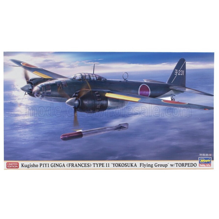 HASEGAWA KUGISHO P1Y1 GINGA TYPE 11 TORPEDO MILITARY AIRPLANE 1940 1/72