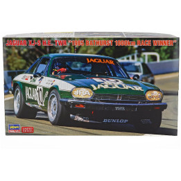 HASEGAWA JAGUAR XJS TWR N 10 WINNER 1000km BATHURST 1985 ARMIN HAHNE - JOHN GOSS 1/24