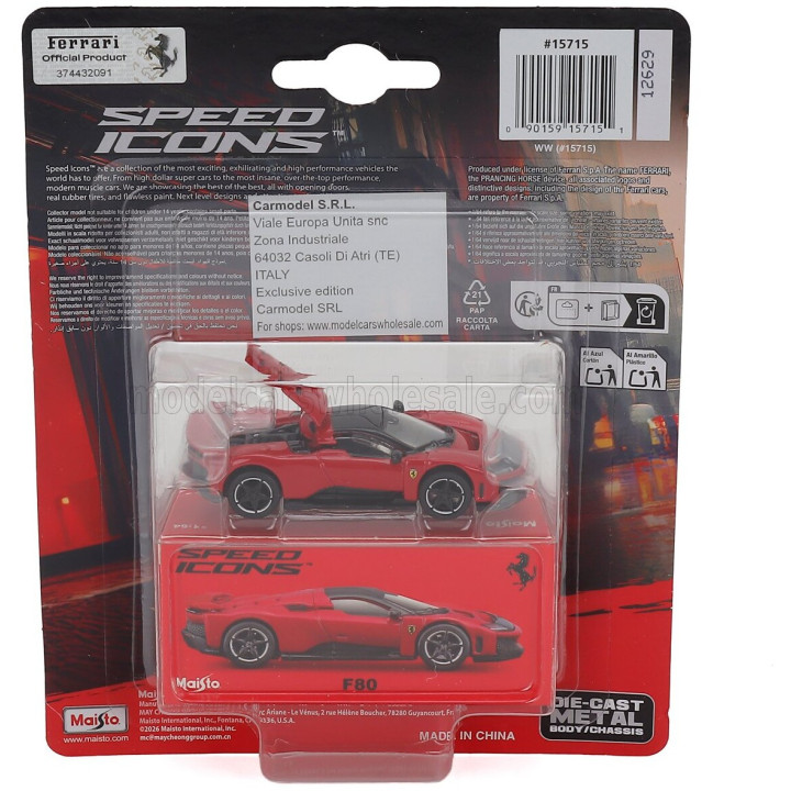 MAISTO FERRARI F80 2024 - RED 1/64