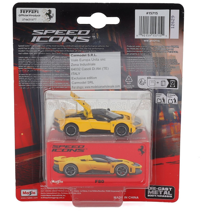 MAISTO FERRARI F80 2024 - YELLOW 1/64