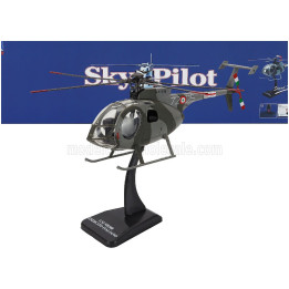 NEWRAY HUGHES NH500 BREDA NARDI HELICOPTER MILITARY - ESERCITO ITALIANO - MILITARY CAMOUFLAGE 1/32