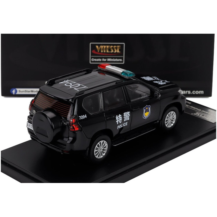 VITESSE TOYOTA LAND CRUISER PRADO BEIJING POLICE 2018 - BLACK 1/43