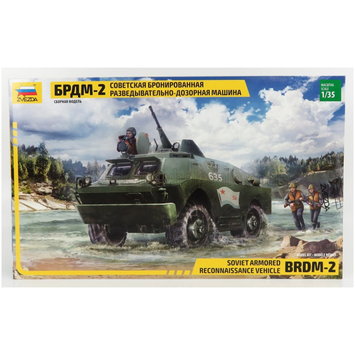 ZVEZDA BRDM TANK SOVIET ARMORED RECONNAISANCE VEHICLE BRDM-2 1999 1/35