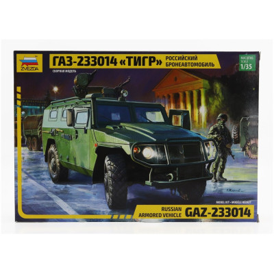 ZVEZDA GAZ 233014 RUSSIAN ARMORED VEHICLE MILITARY 2006 1/35