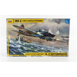 ZVEZDA ILIUSHIN IL-2 SHTURMOVIK SOVIET AIRCRAFT AIRPLANE 1946 1/48