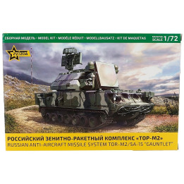ZVEZDA TANK SA-15 GAUNTLET RUSSIAN ANTI-AIRCRAFT MISSILE SYSTEM MILITARY TTOR-M2 1/72