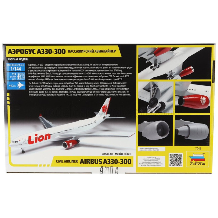 ZVEZDA AIRBUS AIRBUS A330-300 CIVIL AIRLINER 1998 1/144