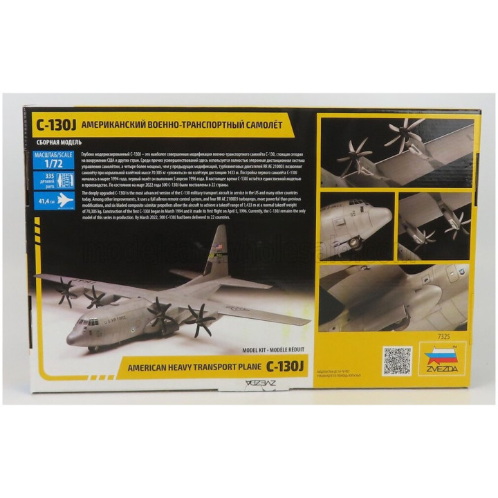 ZVEZDA LOCKHEED MARTIN C-130J AIRPLANE MILITARY AMERICAN HEAVY TRANSPORT PLANE 1954 1/72