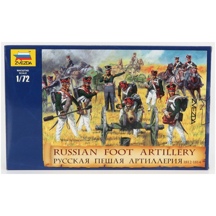 ZVEZDA FIGURES SOLDATI - SOLDIERS MILITARY RUSSIAN 1/72
