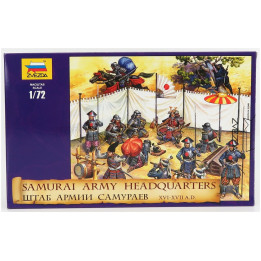 ZVEZDA FIGURES SOLDATI - SOLDIERS MILITARY SAMURAI 1/72
