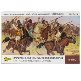 ZVEZDA FIGURES CARTHAGENIAN NUMIDIAN CAVALRY 1/72