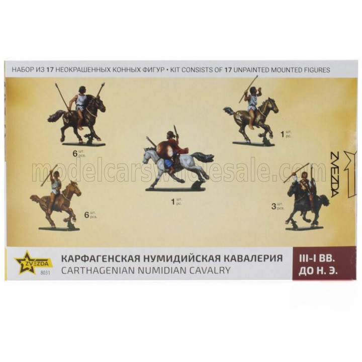 ZVEZDA FIGURES CARTHAGENIAN NUMIDIAN CAVALRY 1/72