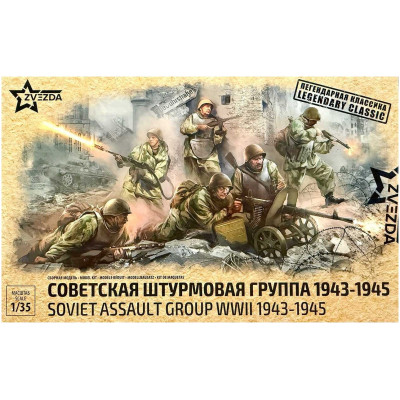 Model Kit figurky 3509 - Soviet Assault Group (1:35)
