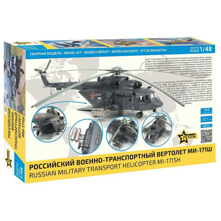 Model Kit vrtulník 4835 - Soviet helicopter MI-171SH (1:48)
