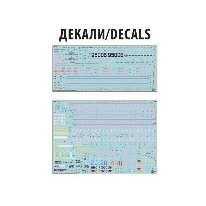 Model Kit vrtulník 4835 - Soviet helicopter MI-171SH (1:48)