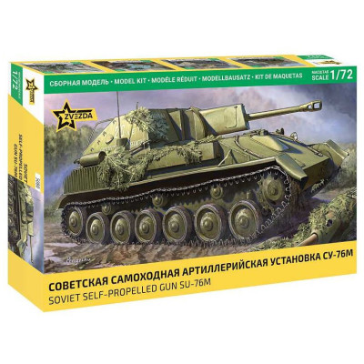 Model Kit military 5080 - Soviet self-propelled gun SU-76M (1:72)