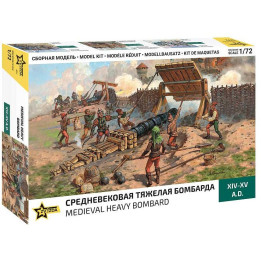 Model Kit figurky 8032 - Medieval Heavy Bombard (1:72)