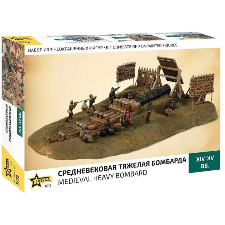Model Kit figurky 8032 - Medieval Heavy Bombard (1:72)