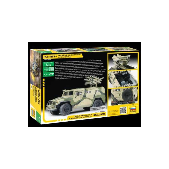 Model Kit military 3682 - GAZ with AT missile system "Kornet D" (1:35)