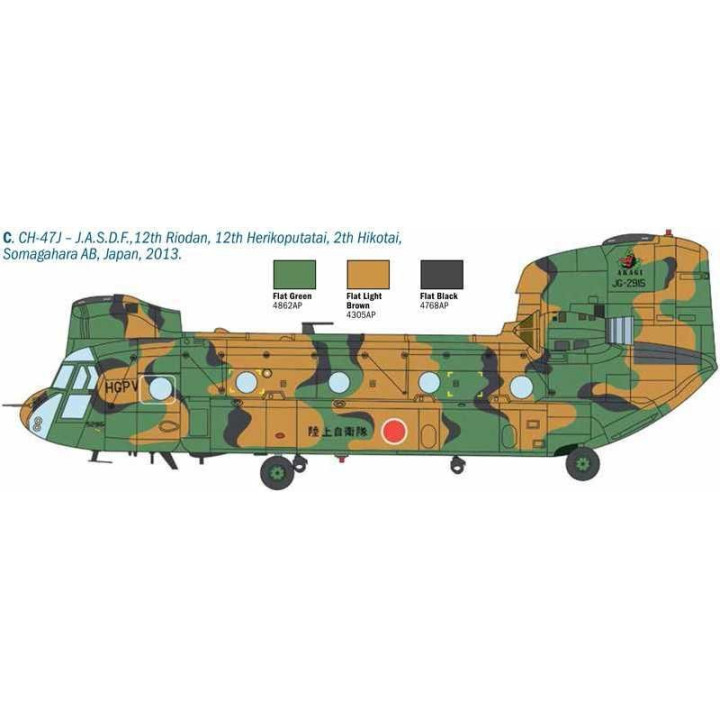 Model Kit vrtulník 2779 - CHINOOK HC.2 CH-47F (1:48)